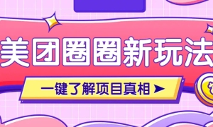 CPS׬ǮĿ淨Զ淨дʮʵӶ𳬹7Ԫķ