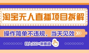 ԱֱĿ⣬򵥲Υ棬Ч 300+