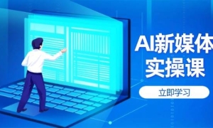 AIýʵٿΣ˺Ȩأعҳ뱬