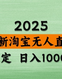Աֱ¡1000+ҼΥ治ţ