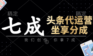 ͷӪǴ7ɣ򵥲ֳ