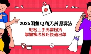 2025޻Դ淨ڻպļɿٳ