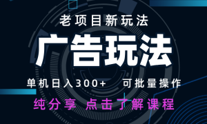 Ŀ淨  300+   С׿ɿ