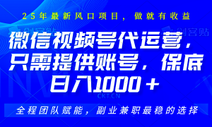 2025ƵŴӪֻṩ˺ţֱӪֻӶ𣬵