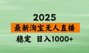 Աֱ¡1000+ҼΥ治ţ