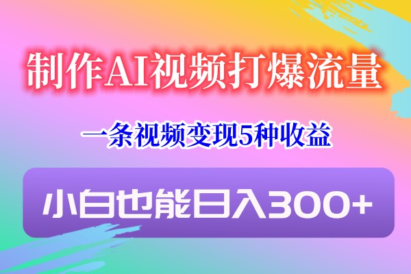 113912g0i0xvtq5i5om5y5.jpg