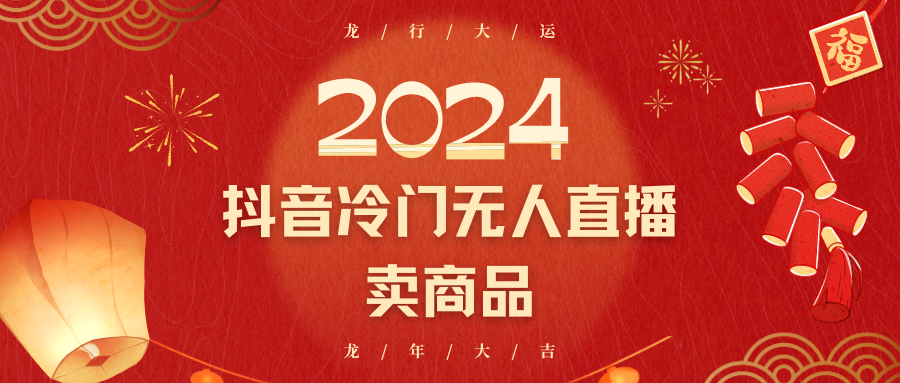 113916yz01dgl54zsufp0s.png