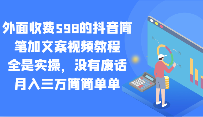 113959lz8cwp63dz8jqh93.png