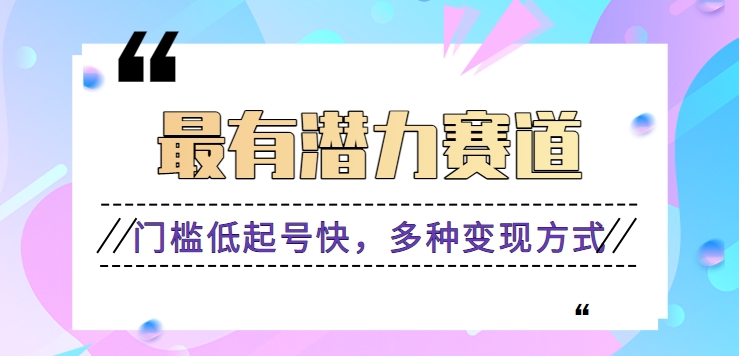 162623g1w06709yavvi6xv.png