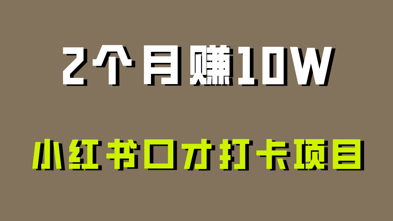 173026wbuzm97cnf4kpoke.png