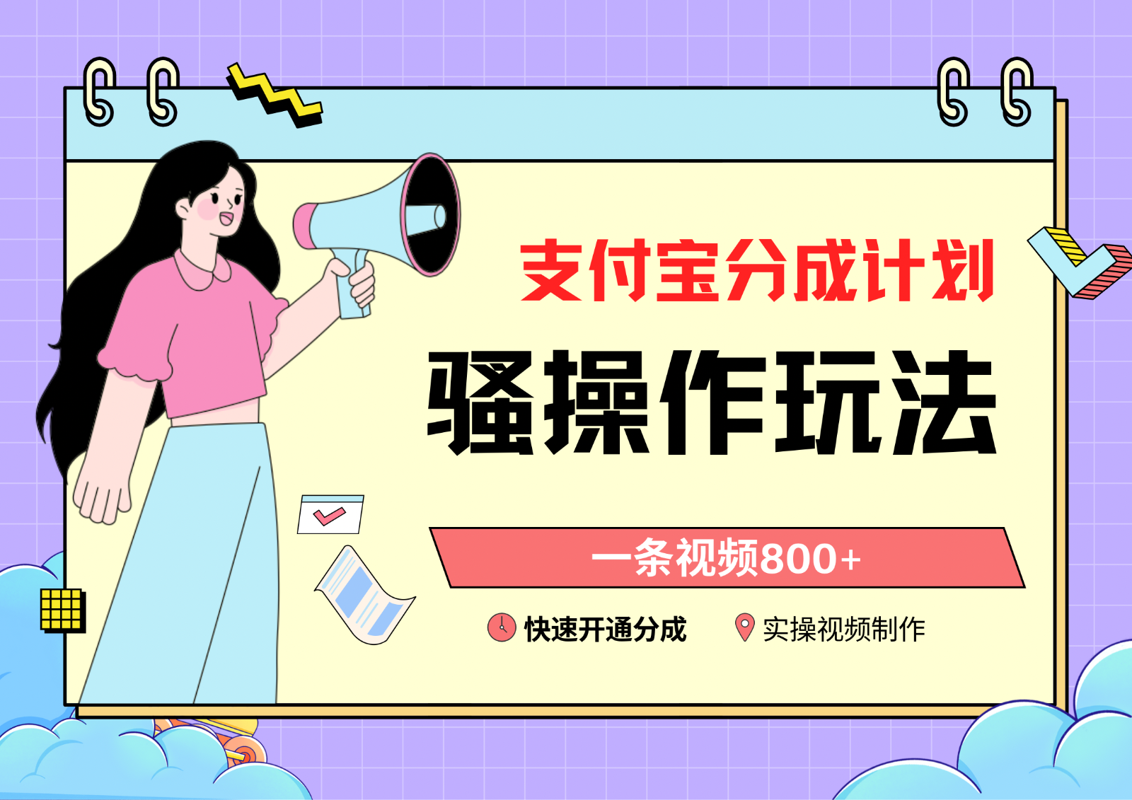 212019s55ar8rg9r8s7azg.png