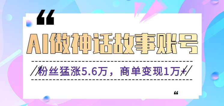 213206lsoid0y5701jnmk1.png