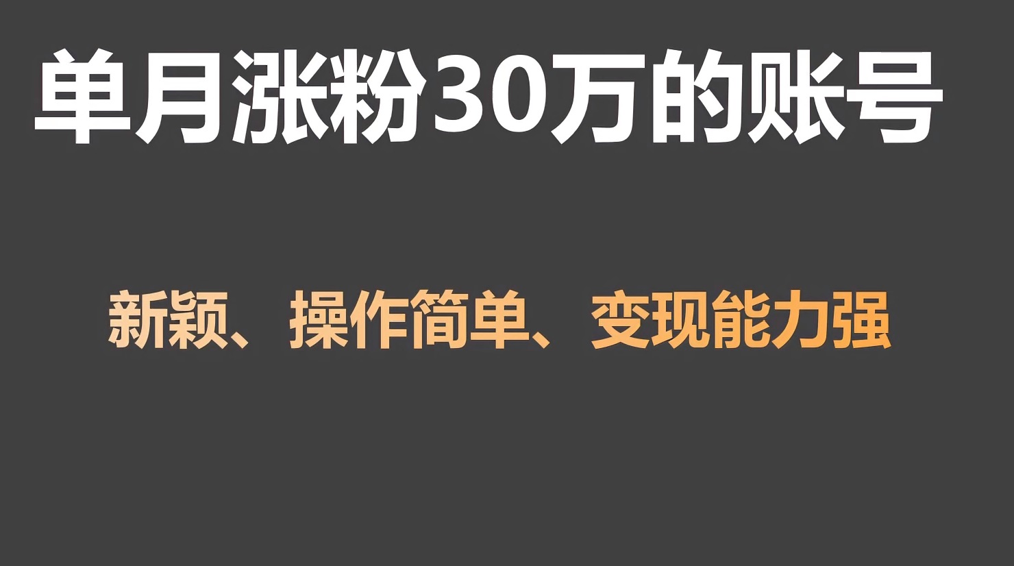 232416lqmua8839qza1y1b.png