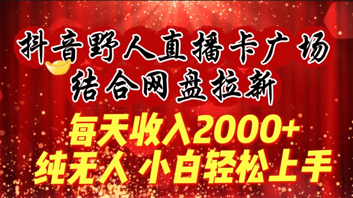 025509csgdzgppltcswpch.jpg