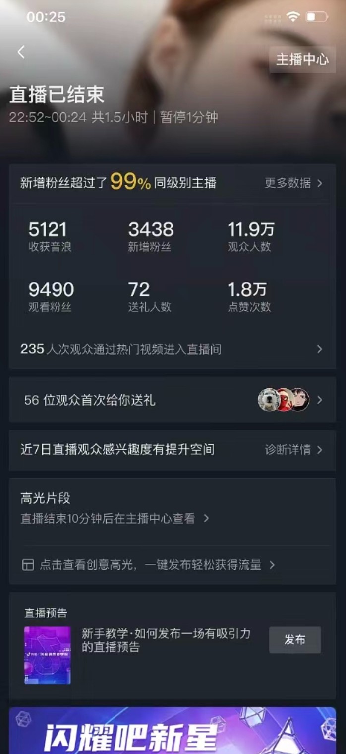 025510qfju0sddiiei4crb.jpg