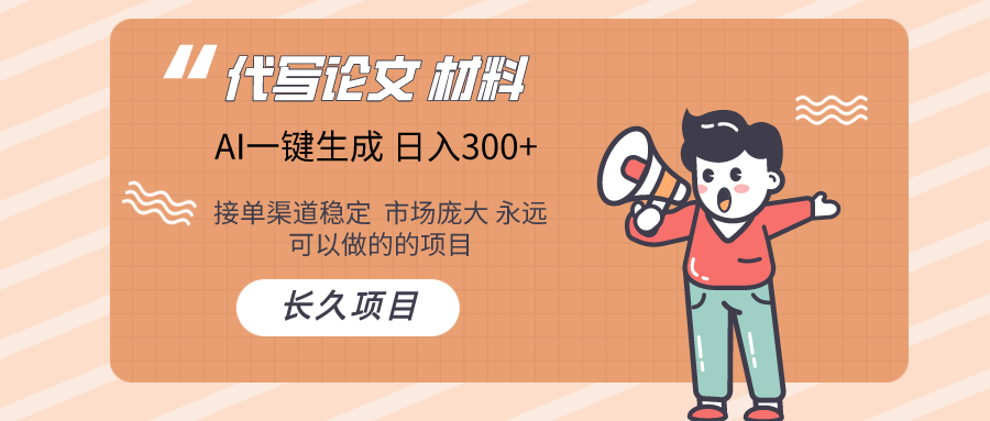 193045tpf82p80sxt2wzwq.png