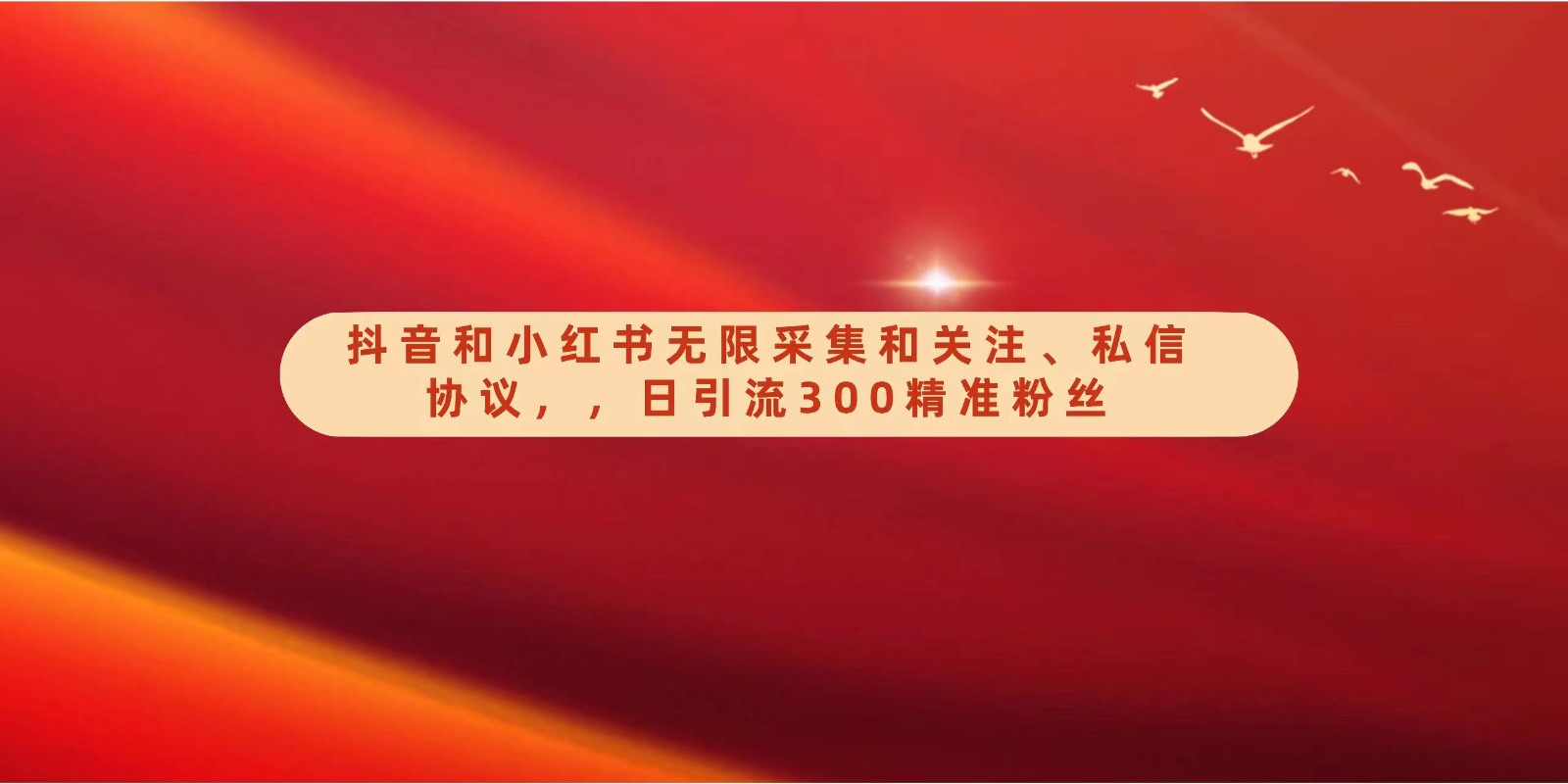 224631ledobeoxq5kx5lnn.jpg