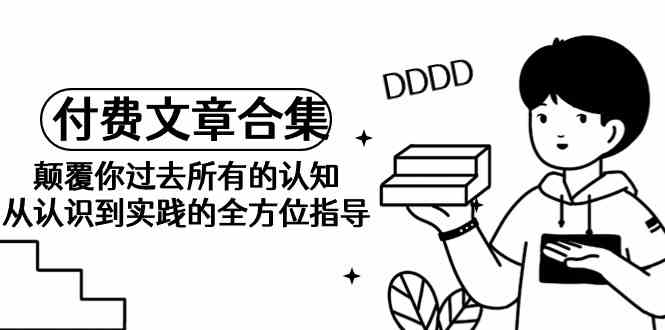 003001i883ql3y0373l60a.jpg