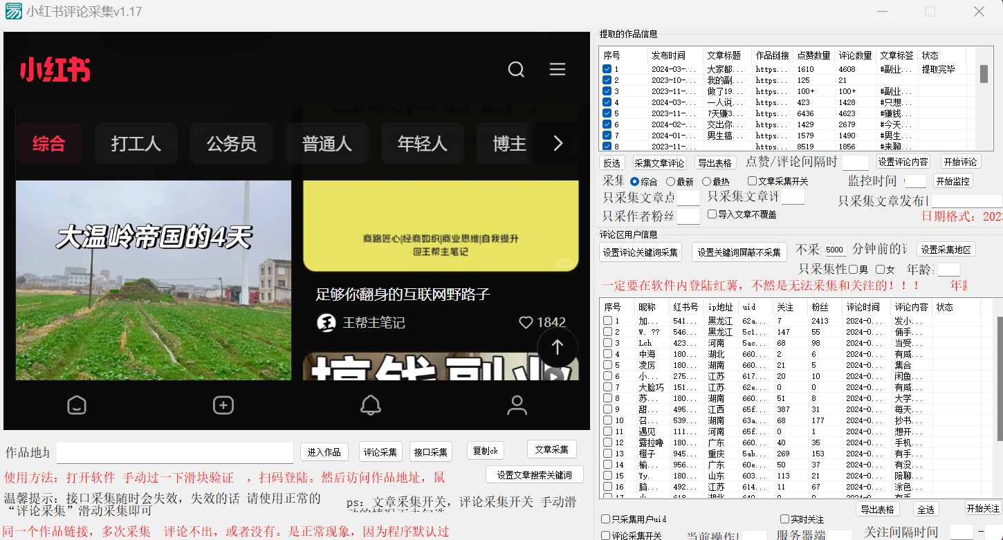 014021csgu4dp8h5ghd5h2.png
