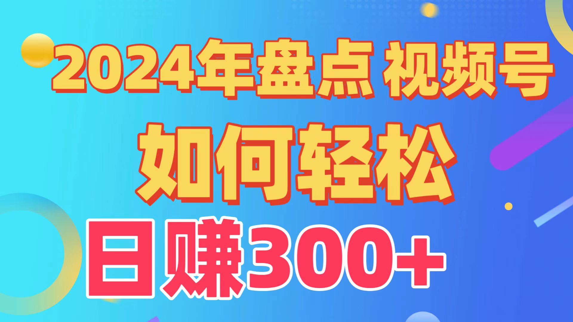 134513tw2o67go7oovsrg6.jpg