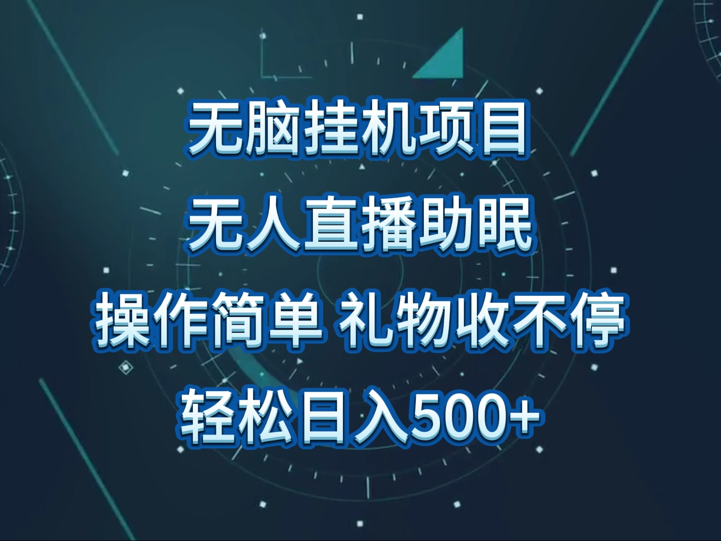 023505up75a77asc4ttxq7.png