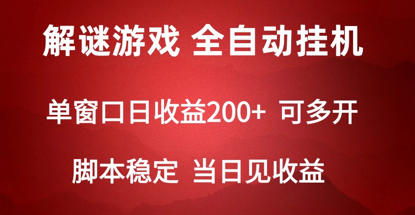 184001gt0oxxw0veodex35.jpg