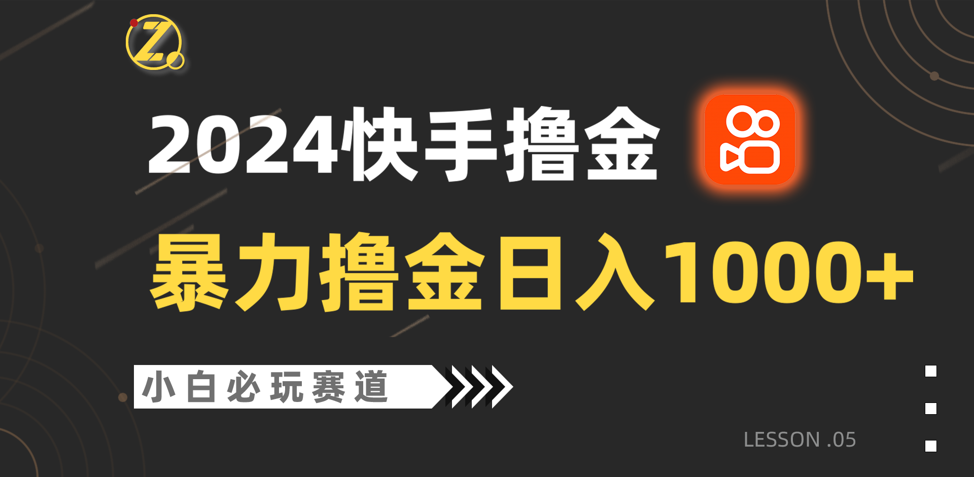 141002m662ne4x4xoevo6l.png