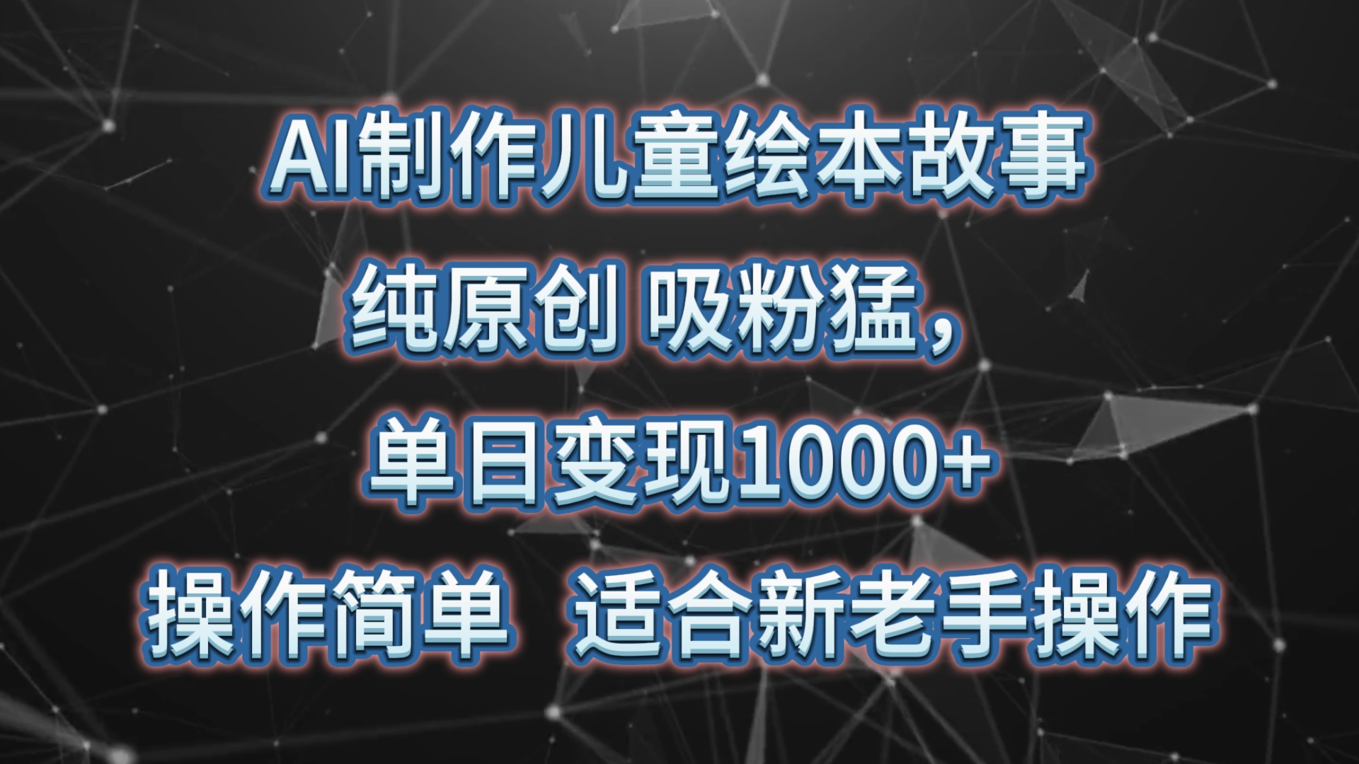 042516vjyjgzo5kk6m3ohe.png