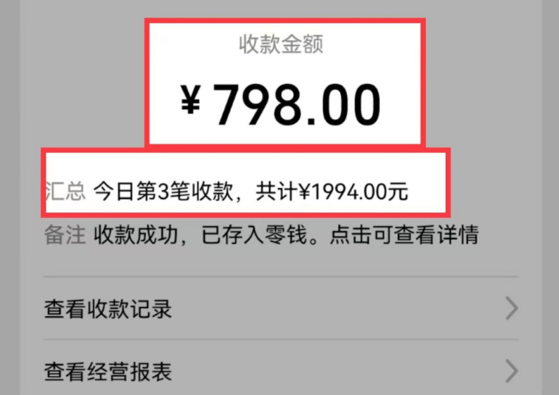 042517y7uqe59scg9gp7yx.png