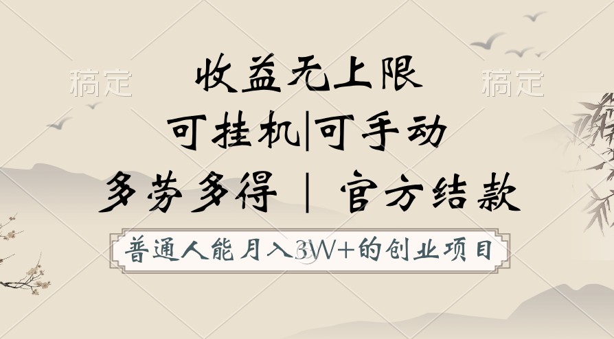 171502vazzmtus2sasinr4.jpg
