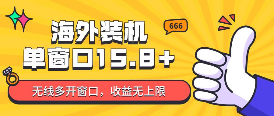 172516huet799tgje8ygte.png