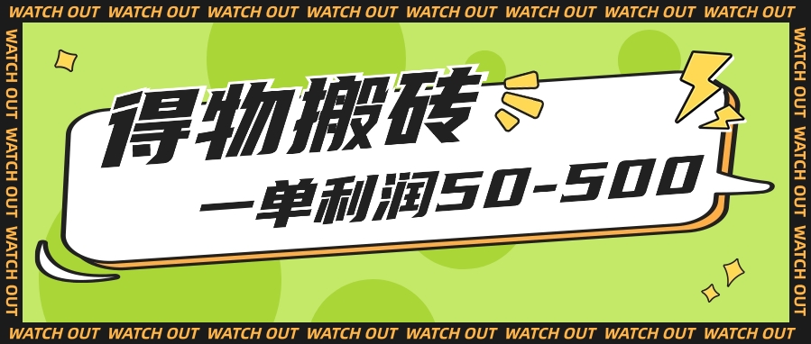 210008wrbomr36bnn4enda.png