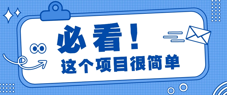 130008x0eyii2is080zd65.png