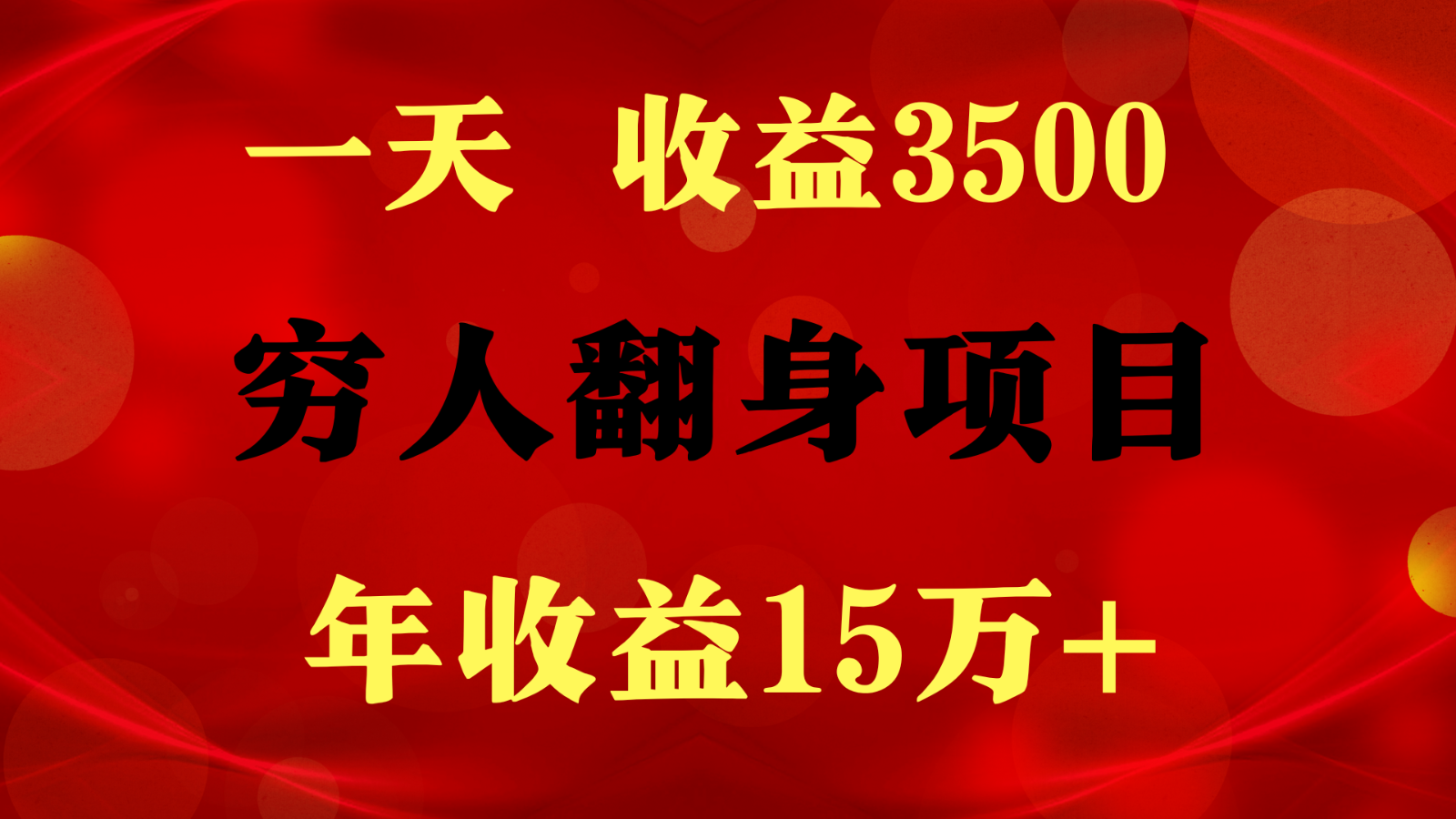 175004mh42set4wssuihhh.png