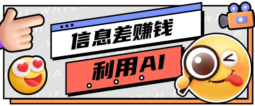 175515tww0e7e7p080j5v1.png