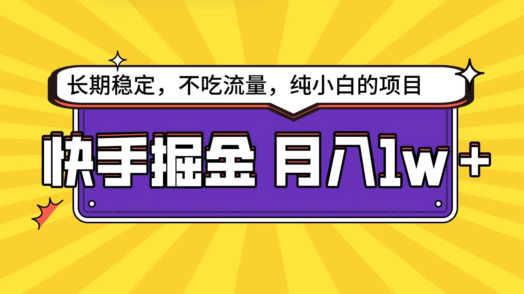 133019gn33kpsevc3cfds6.jpg