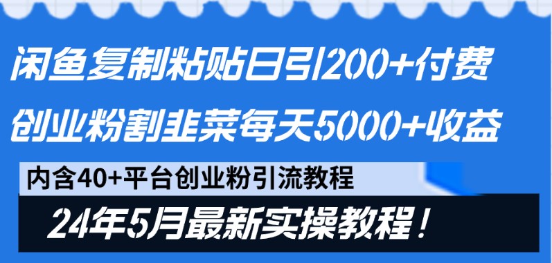 191502e5hpr2wzvn80h7vv.jpg