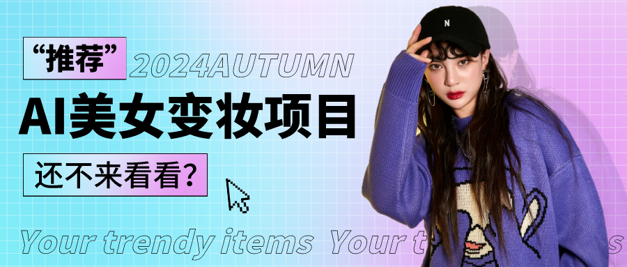 114551dkq8j86i0o6zi0jb.png