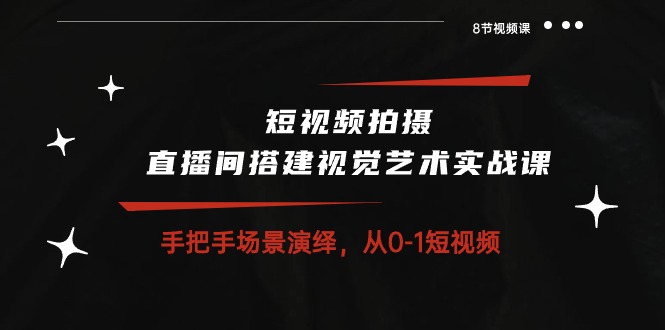 144113yg3l0eizg9oj16oe.jpg
