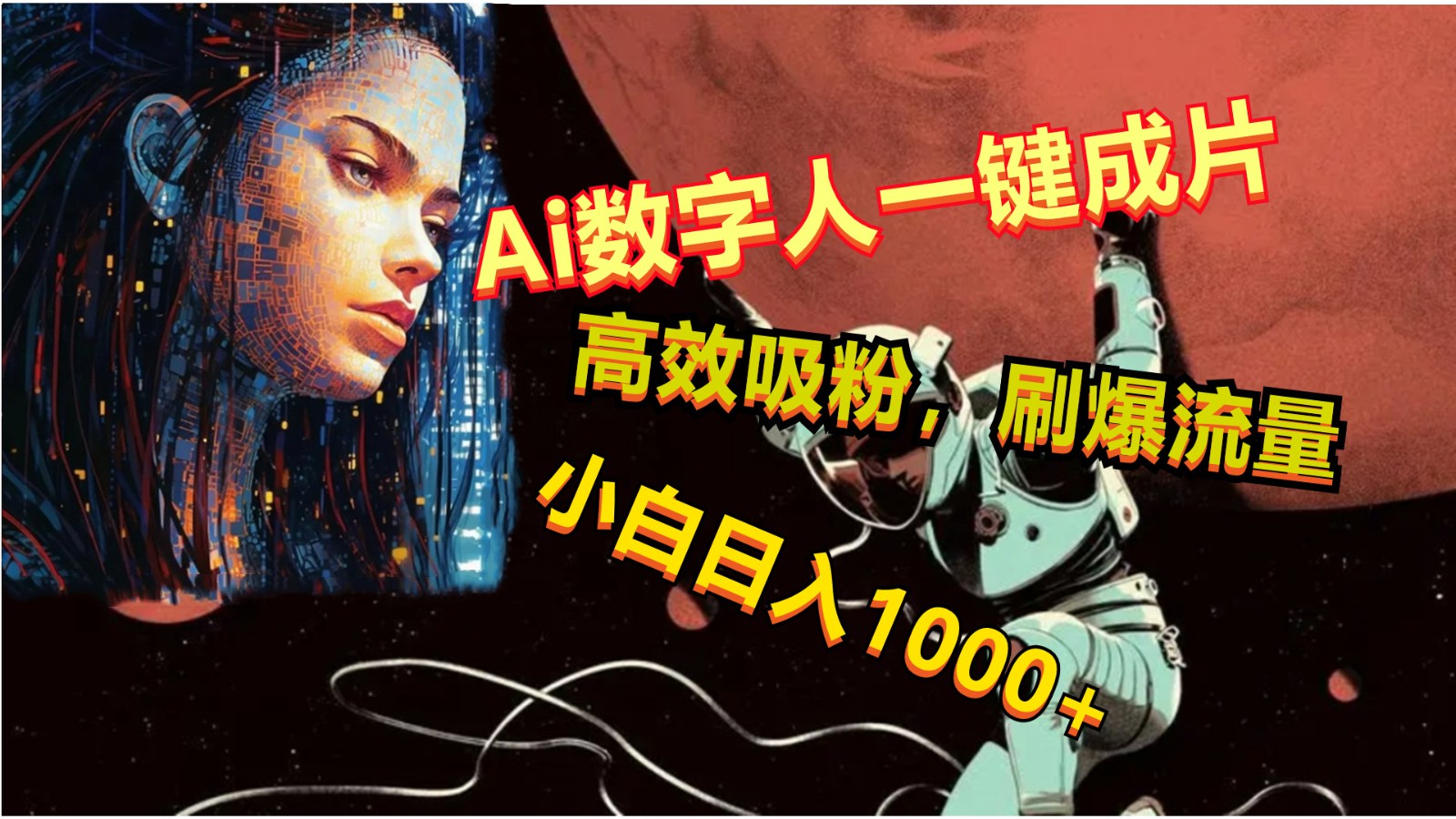 144921t4zzp9u2znut22jv.jpg