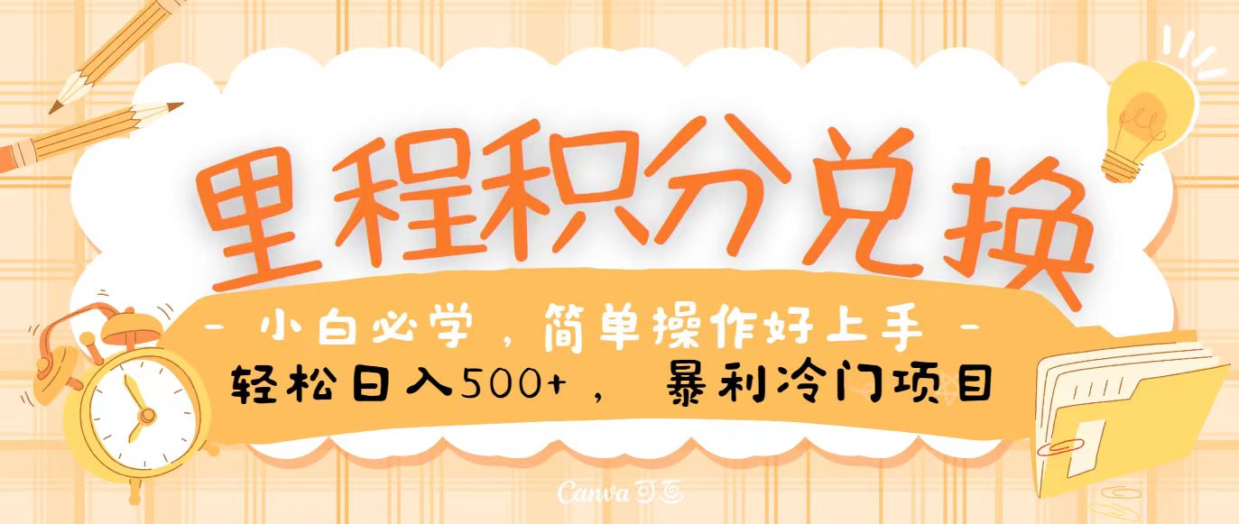 131731hkg0000e02n4ysce.jpg