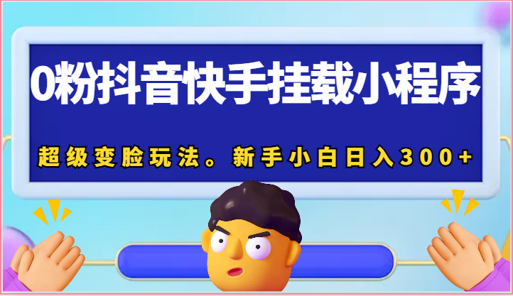 164156gdw8sdlzxpttwnzg.png