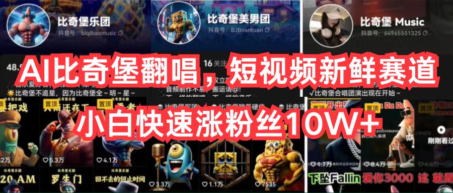 172057ez7fb56q5kd5f0bb.jpg