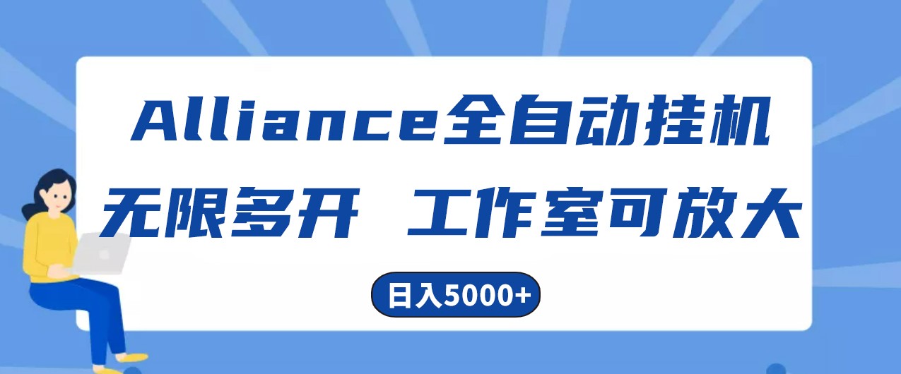 200022rfjnmbkinibmbmmm.jpg