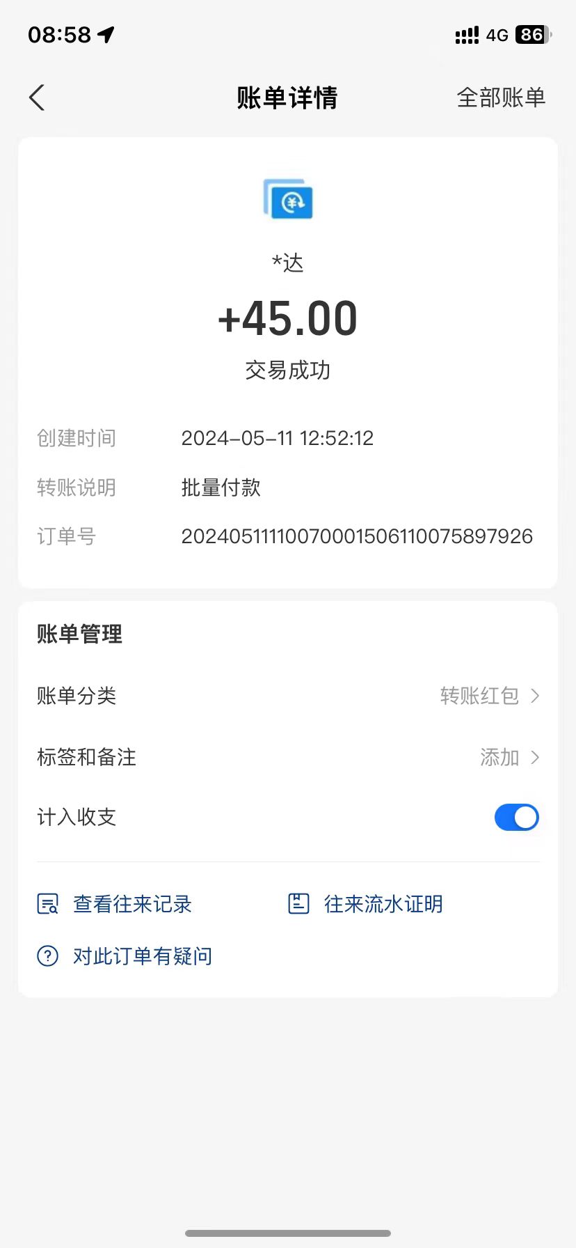 042017f6vxq7w3vqawxw4w.jpg