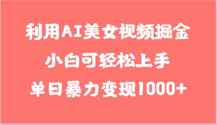 153546vo327o9gcrfrup7v.png