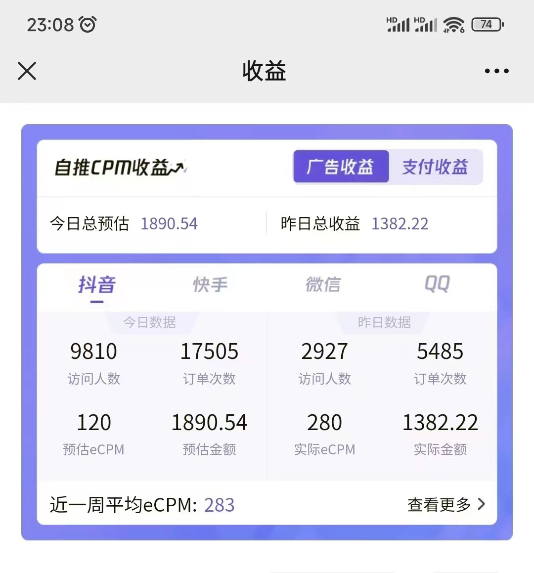 013535lui4xppwggmiq113.jpg