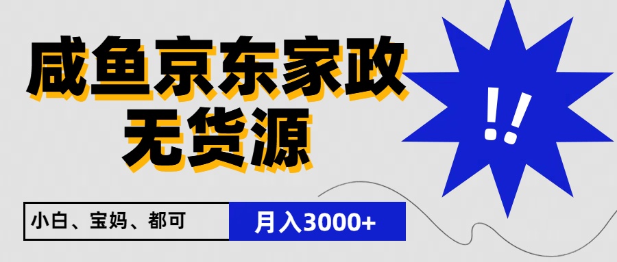 014102ebgbssxoh5b5abhz.jpg