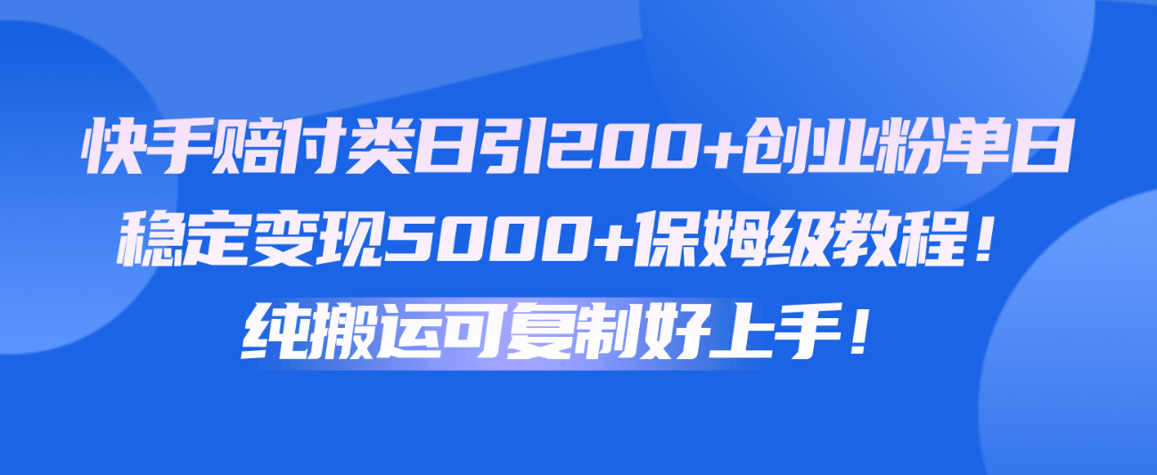 165512qjngu81qb911qjsx.png