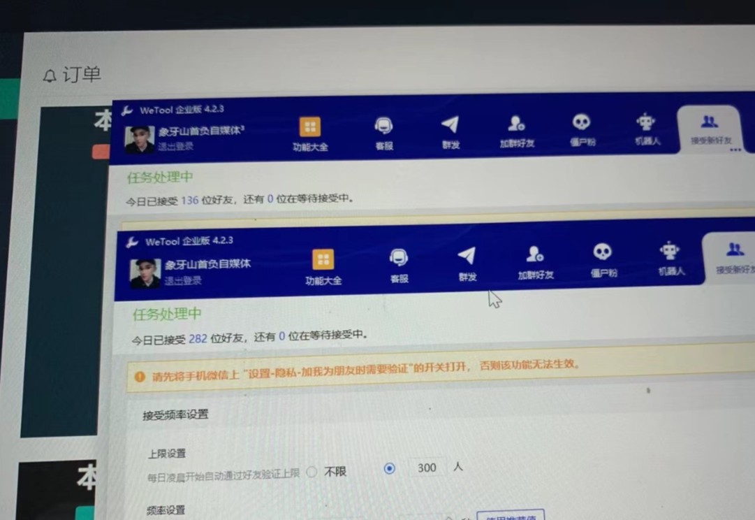 165513gaipci2iriaar8ag.jpg